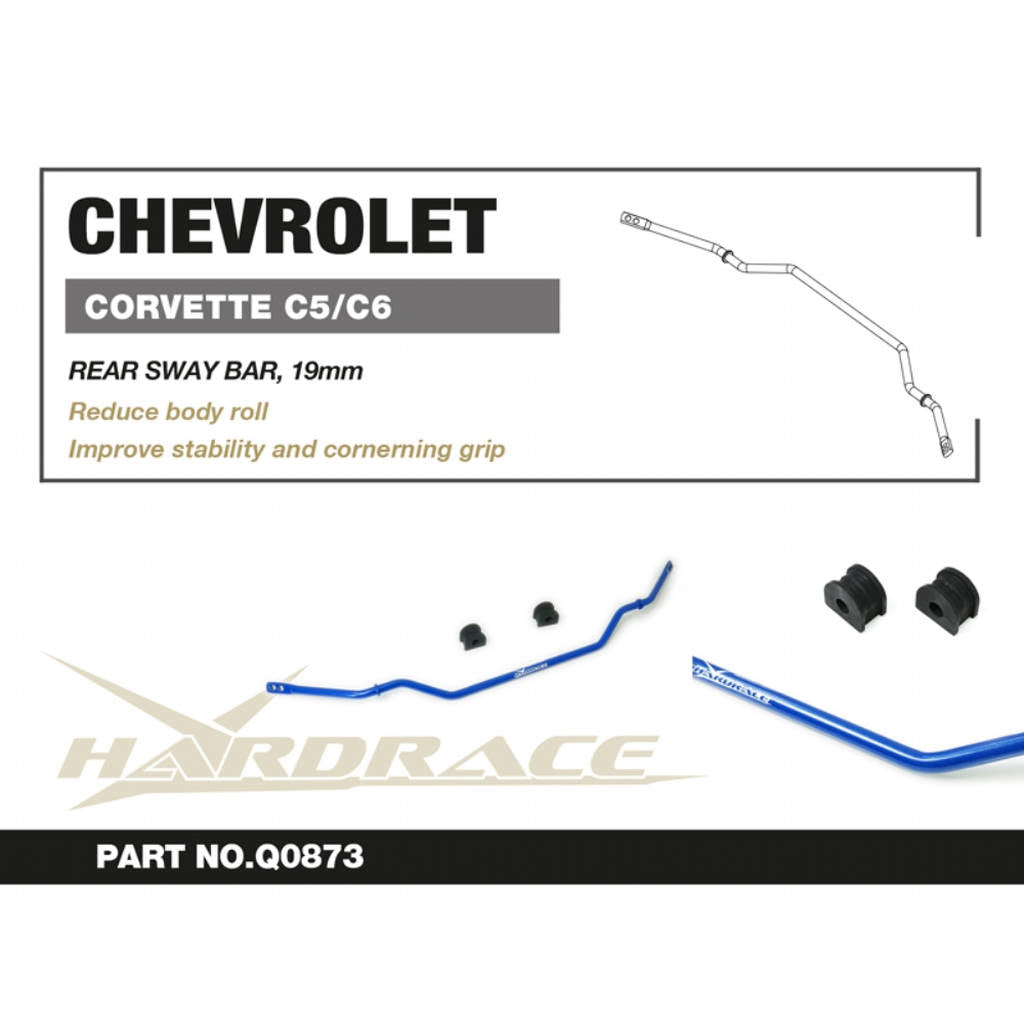 HARDRACE Q0873 Rear Sway Bar, 19mm - 3PCS / SET for CHEVROLET CORVETTE C5 '97-04 / C6 '05-13 Photo-1