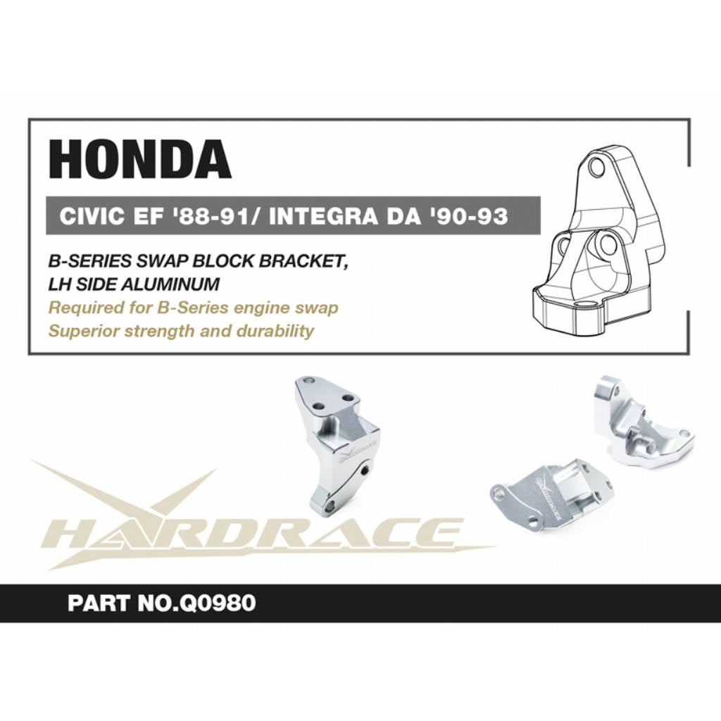 HARDRACE Q0980 B-SERIES BILLET BLOCK BRACKET, LH SIDE - 1PCS / SET for HONDA CIVIC / CRX EF '88-91 / INTEGRA DA '90-93 Photo-1
