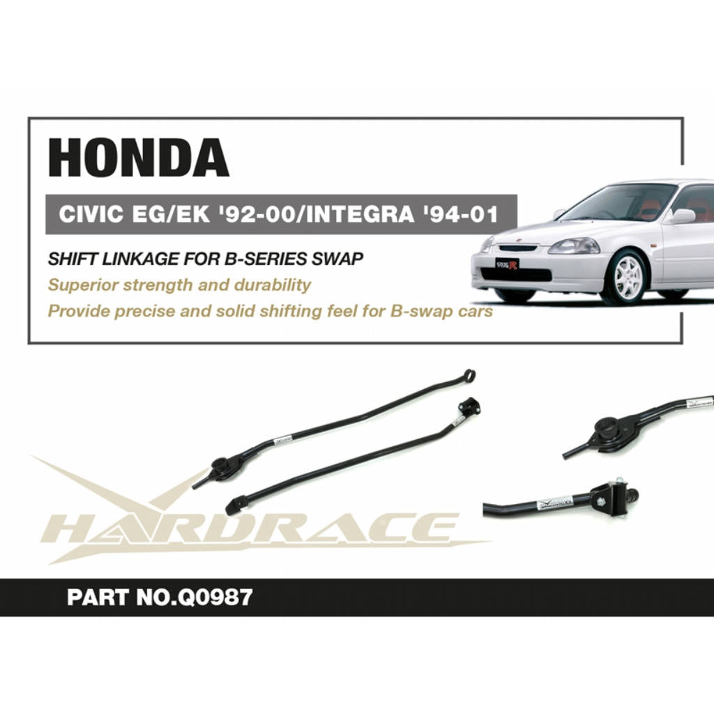 HARDRACE Q0983 SHIFT LINKAGE for B-SERIES SWAP - 2PCS / SET for HONDA CIVIC EG / EK '92-00 / INTEGRA '94-01 Photo-1