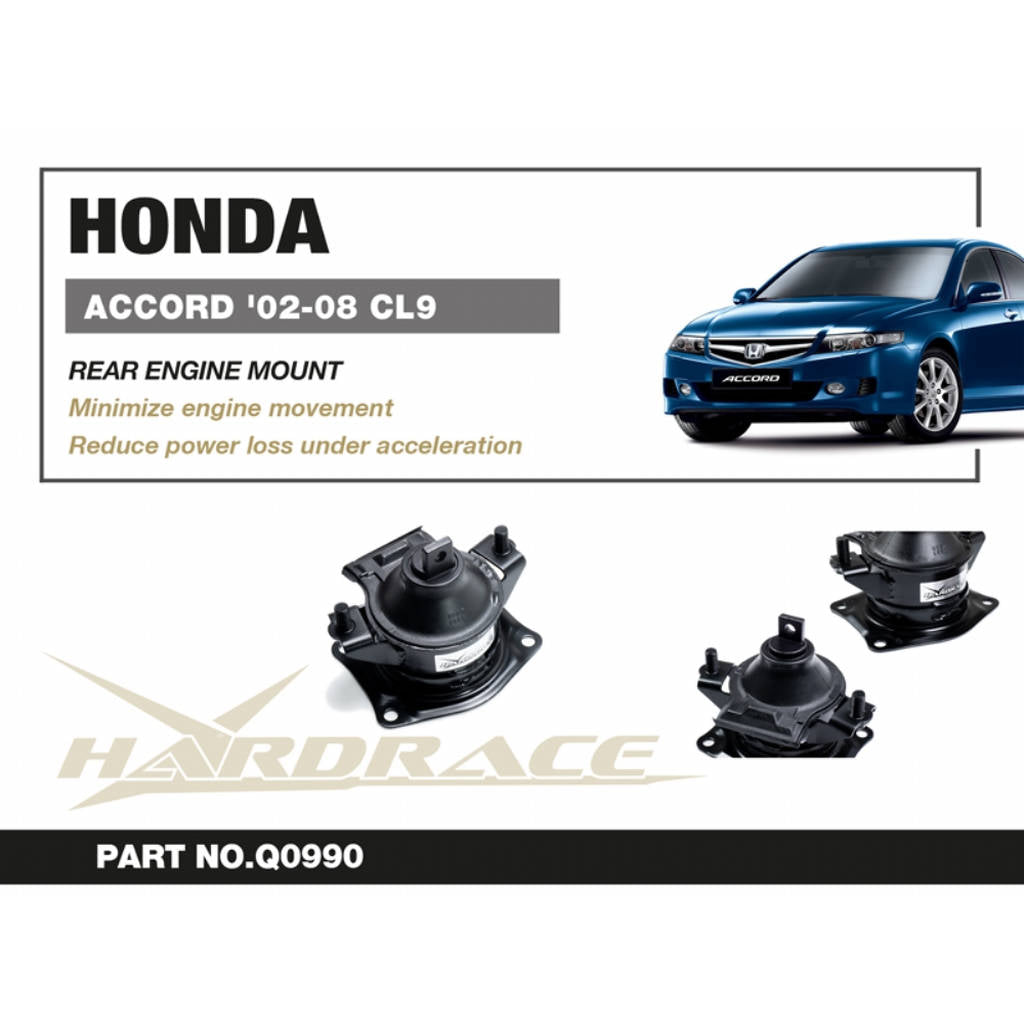 HARDRACE Q0990 Rear Engine Mount - 1PCS / SET for HONDA ACCORD / ACURA TSX CL7 / CL9 '02-08 Photo-1