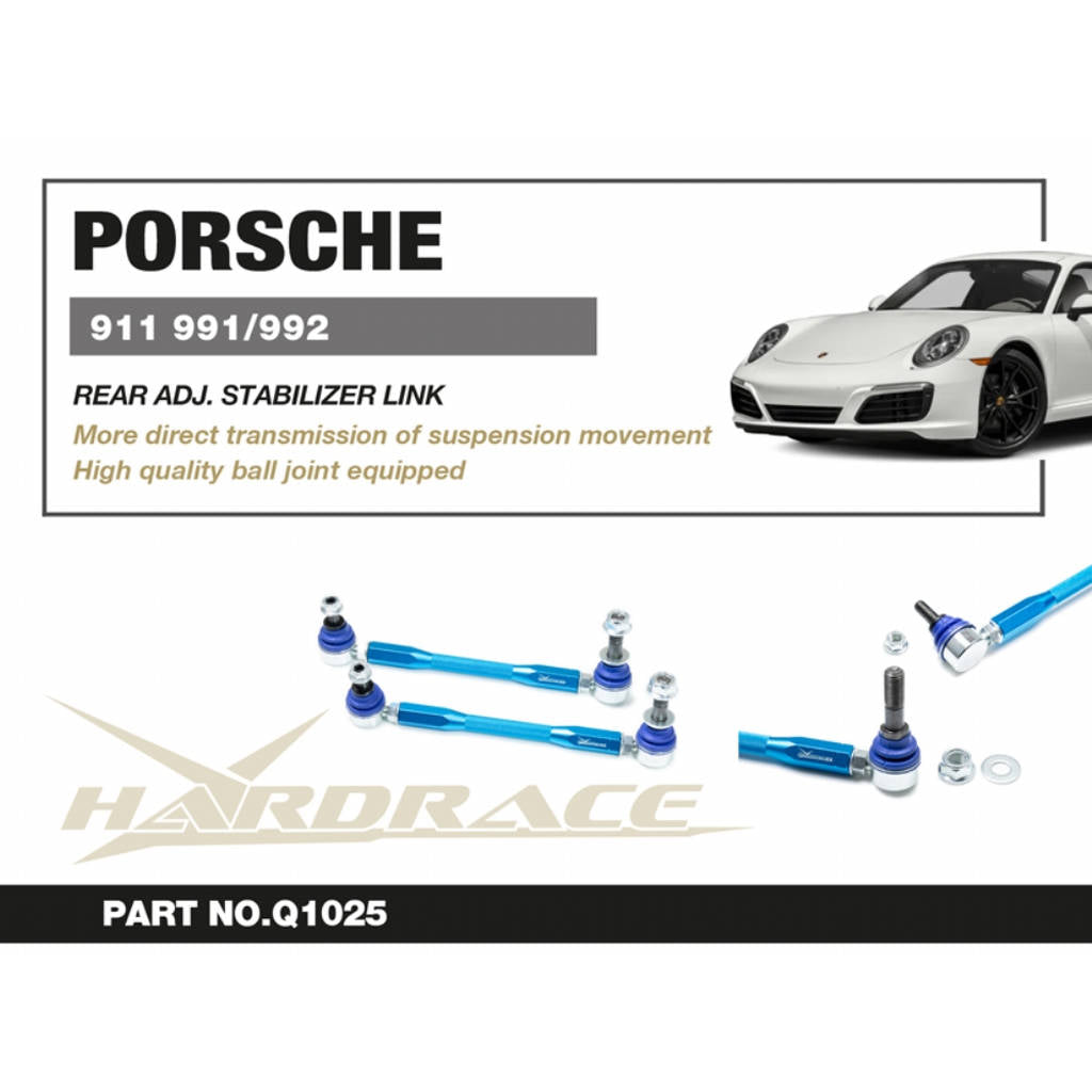 HARDRACE Q1025 Rear ADJ. Stabilizer LINK - 2PCS / SET for PORSCHE 991 / 992 C2 / C4 / Turbo Photo-1