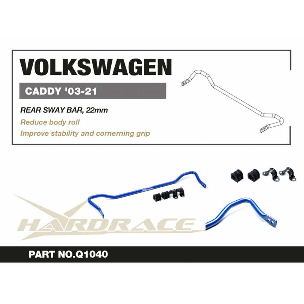 HARDRACE Q1040 Rear Sway Bar 22mm - 5PCS / SET for VW CADDY FWD '03-21 Photo-1