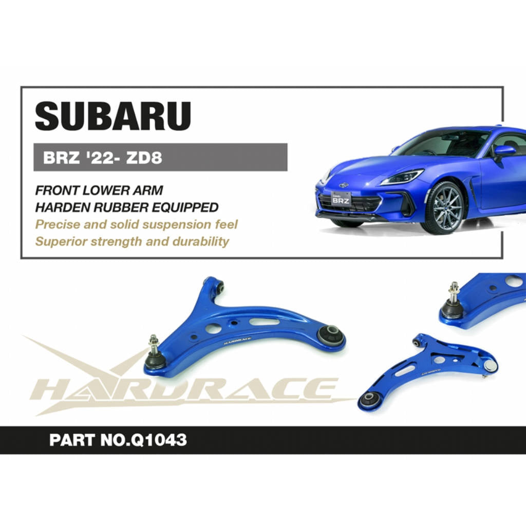HARDRACE Q1043 Front Lower Arm (Harden Rubber) 2PCS / SET for SUBARU BRZ '22- ZD8 Photo-1