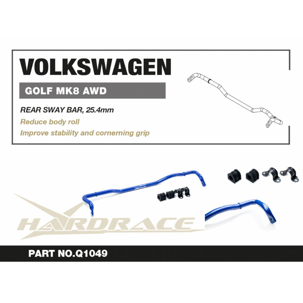 HARDRACE Q1049 Rear Sway Bar, 25.4mm - 5PCS / SET for VW GOLF MK8 AWD '21- Photo-1