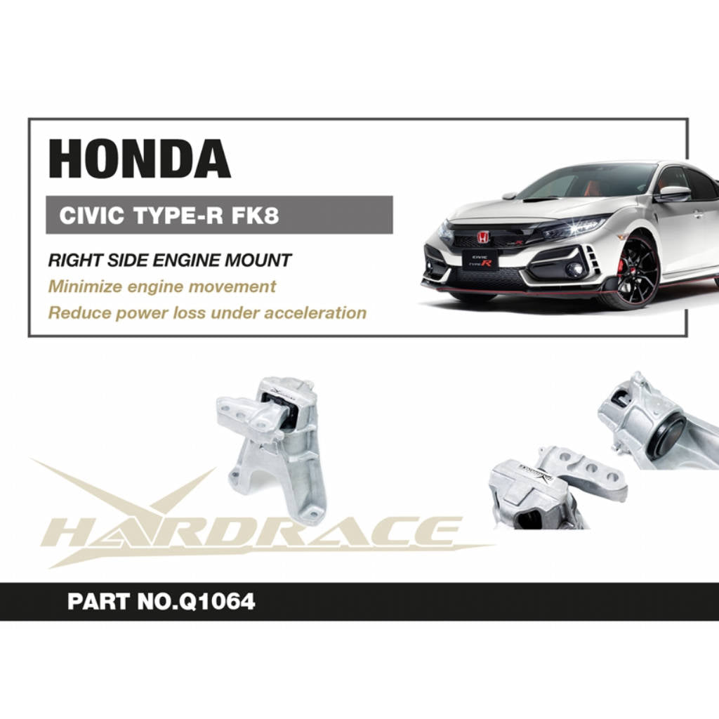 HARDRACE Q1064 ENG. Mount, RH (Harden Rubber) - 1PCS / SET for HONDA CIVIC TYPE-R FK8 '17- Photo-1