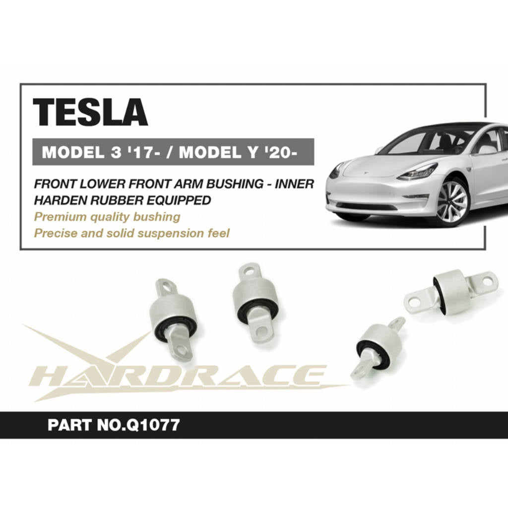 HARDRACE Q1077 Front Lower Front STRAIGHT Arm Bushing - INNER (Harden Rubber) - 2PCS / SET for TESLA MODEL 3 '17- / MODEL Y '20- Photo-1