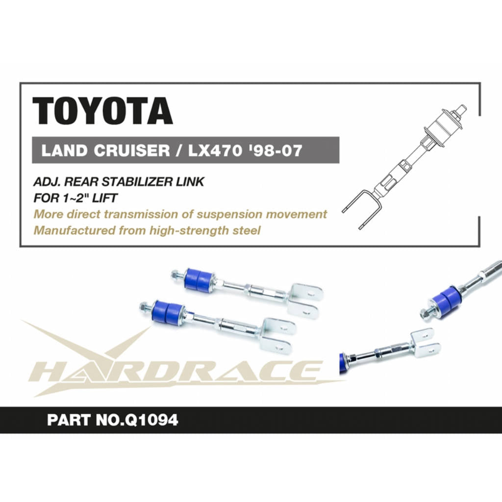 HARDRACE Q1094 Rear ADJ. Stabilizer LINK - 2PCS / SET LIFT 1~2 INCHES for TOYOTA LAND CRUISIER '98-07 / LEXUS LX470 '98-07 Photo-1