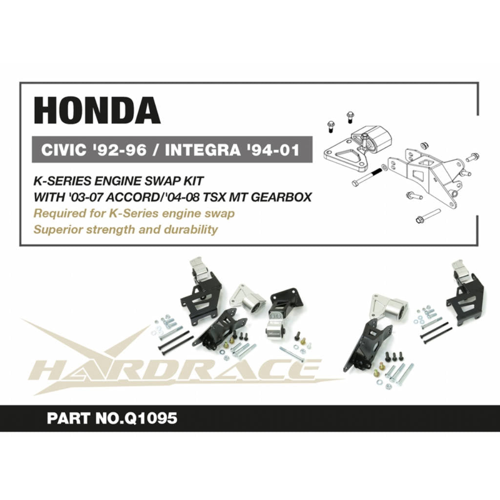 HARDRACE Q1095 Engine SWAP Kit - 5PCS / SET for HONDA CIVIC '92-95 / INTEGRA K-SERIES '94-01 Photo-1