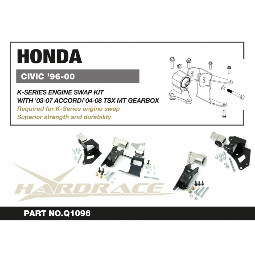 HARDRACE Q1096 Engine SWAP Kit - 6PCS / SET for HONDA CIVIC K-SERIES '96-00 Photo-1