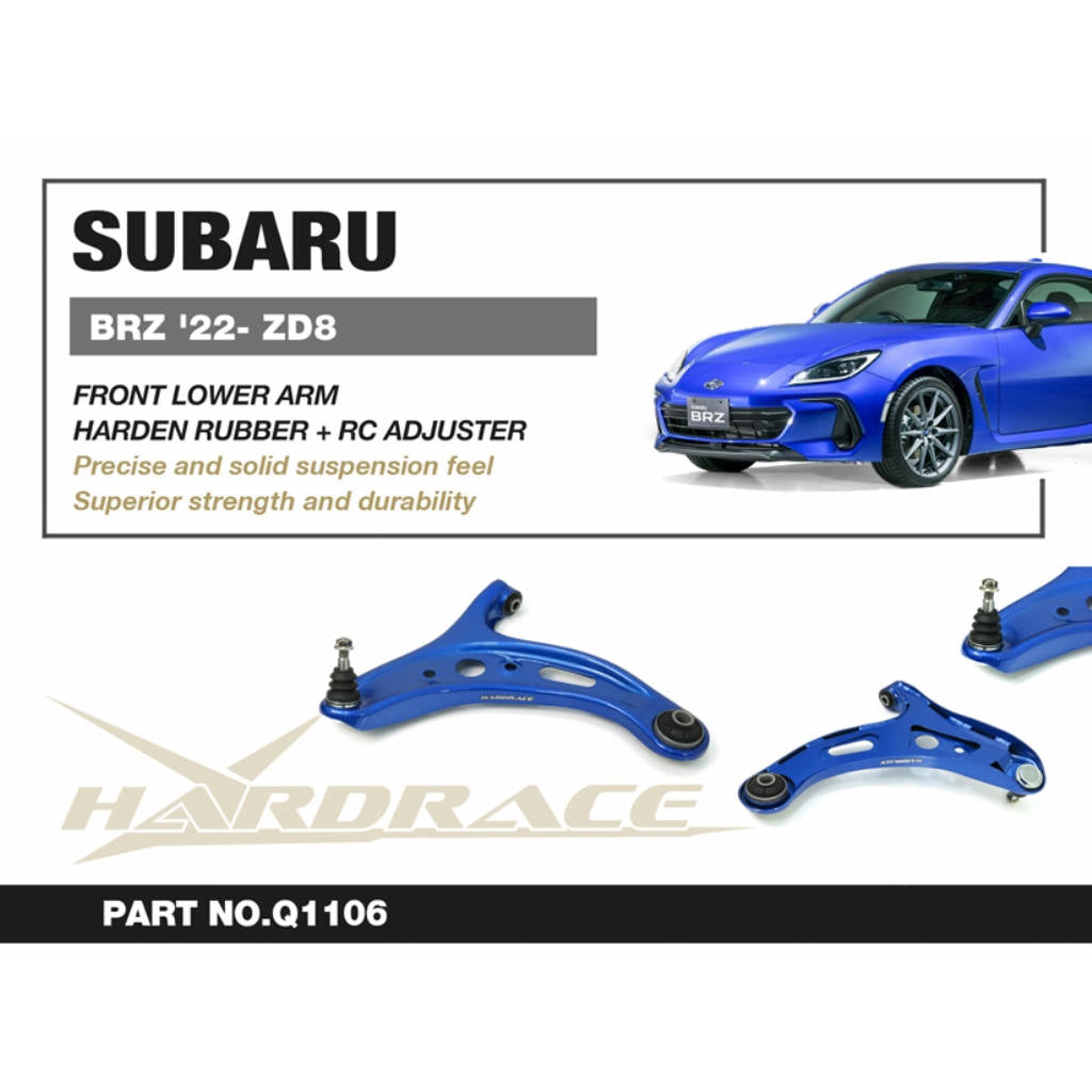 HARDRACE Q1106 Front Lower Control Arm + RC ADJUSTER (Harden Rubber) 2PCS / SET for SUBARU BRZ ZD8 '22- Photo-1