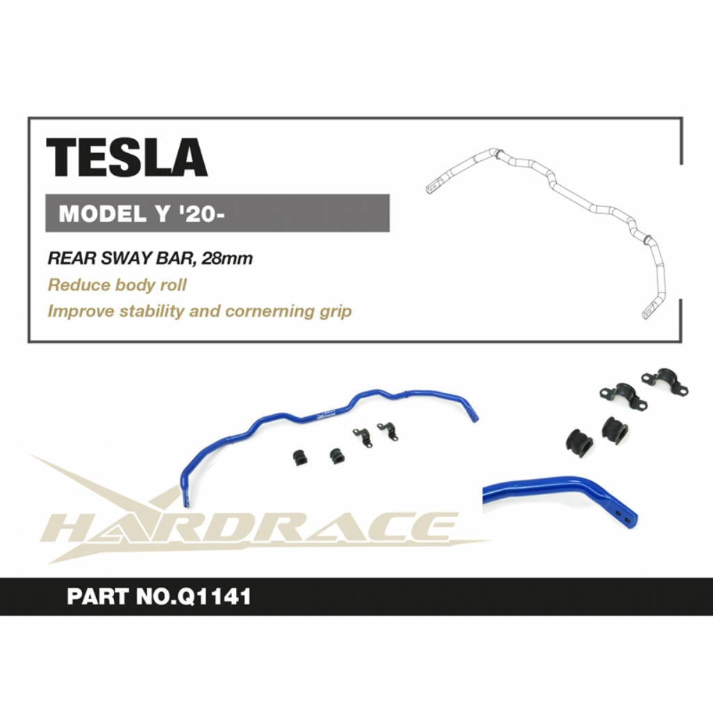HARDRACE Q1141 Rear Sway Bar 28mm - 5PCS / SET for TESLA MODEL Y '20- Photo-1