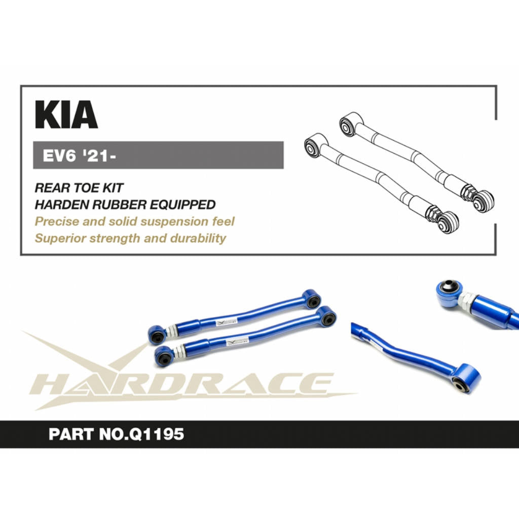 HARDRACE Q1195 Rear Toe Kit (Harden Rubber) - 2PCS / SET for KIA EV6 '21- / HYUNDAI IONIQ 5 '21- / IONIQ 6 '22- Photo-1
