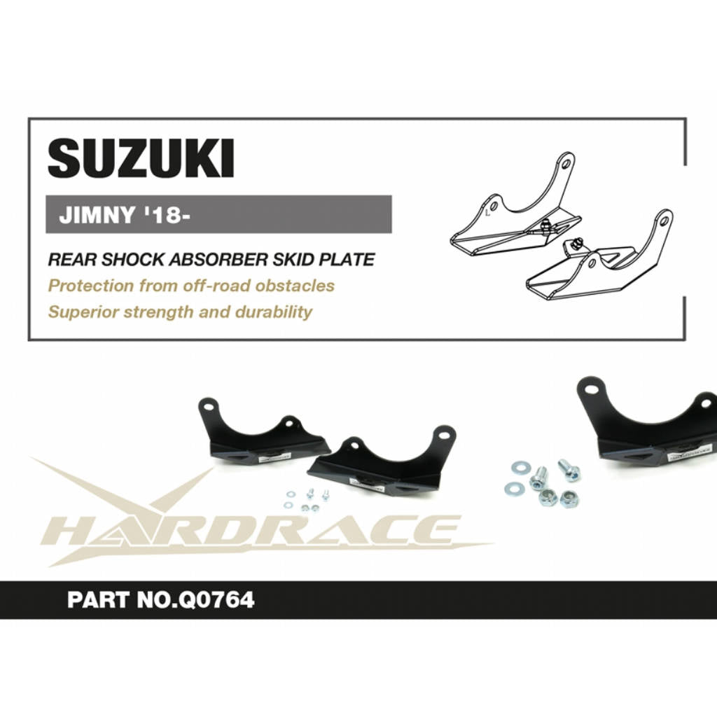 HARDRACE Q0764 Rear SHOCK ABSORBER SKID PLATE - 2PCS / SET for SUZUKI JIMNY '18- Photo-2