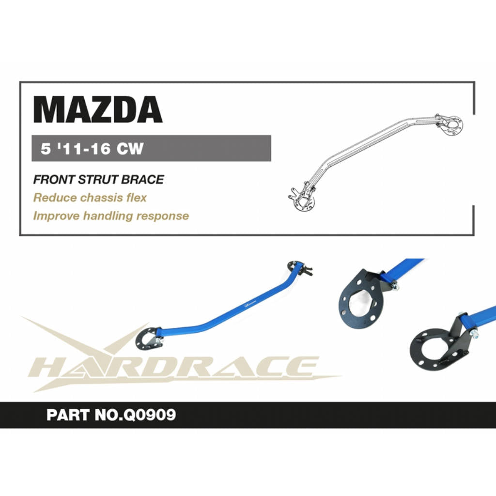 HARDRACE Q0909 Front STRUT Brace - 1PCS / SET for MAZDA 5 '11-16 CW Photo-1