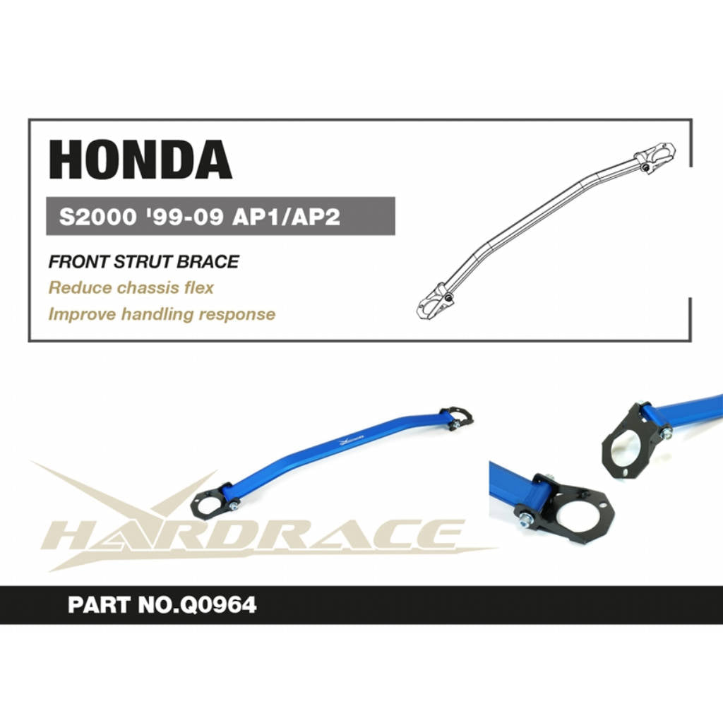 HARDRACE Q0964 Front STRUT Brace - 1PCS / SET for HONDA S2000 '99-09 Photo-1