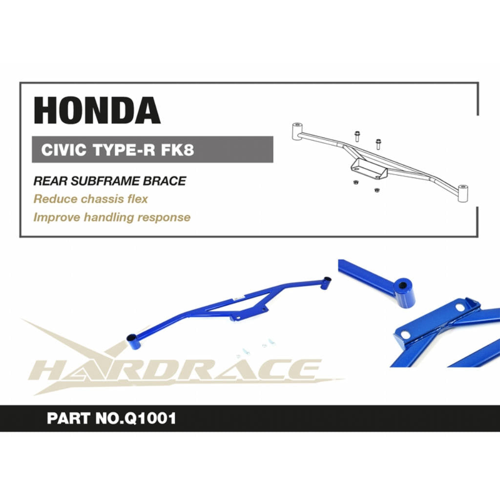 HARDRACE Q1001 Rear SUB-FRAME Brace - 1PCS / SET for HONDA CIVIC TYPE-R '18- Photo-2
