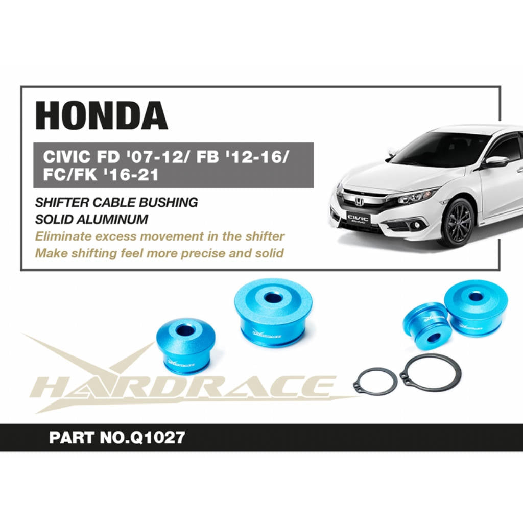 HARDRACE Q1027 SHIFTER CABLE Bushing (SOLID ALUMINUM) - 2PCS / SET for HONDA CIVIC FD / FB / FC / FK / FK2 / FK8 MT '07- Photo-1