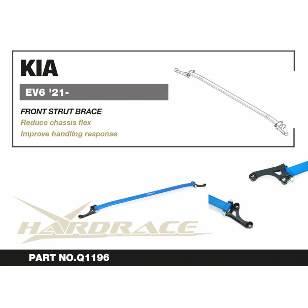 HARDRACE Q1196 Front STRUT Brace - 1PCS / SET for KIA EV6 '21- Photo-1