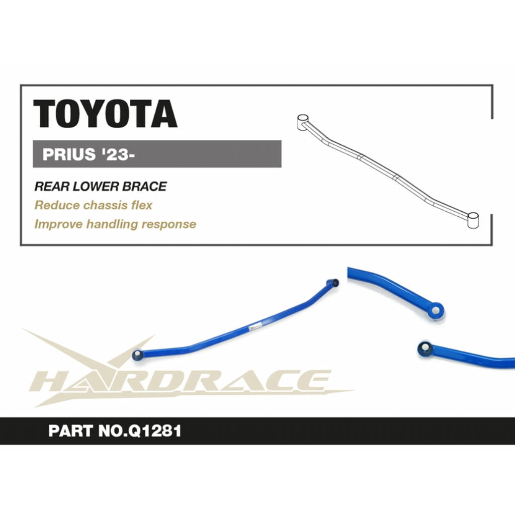 HARDRACE Q1281 Rear Lower Brace - 1PCS / SET for TOYOTA PRIUS '23- Photo-2