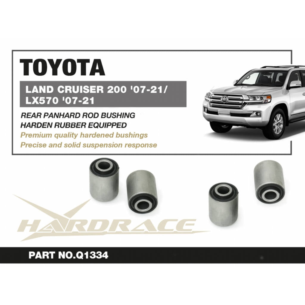 HARDRACE Q1334 Rear panhard rod bushing kit (harden rubber) - 2pcs/set for TOYOTA Land Cruiser (J200) 2007-2021 Photo-1