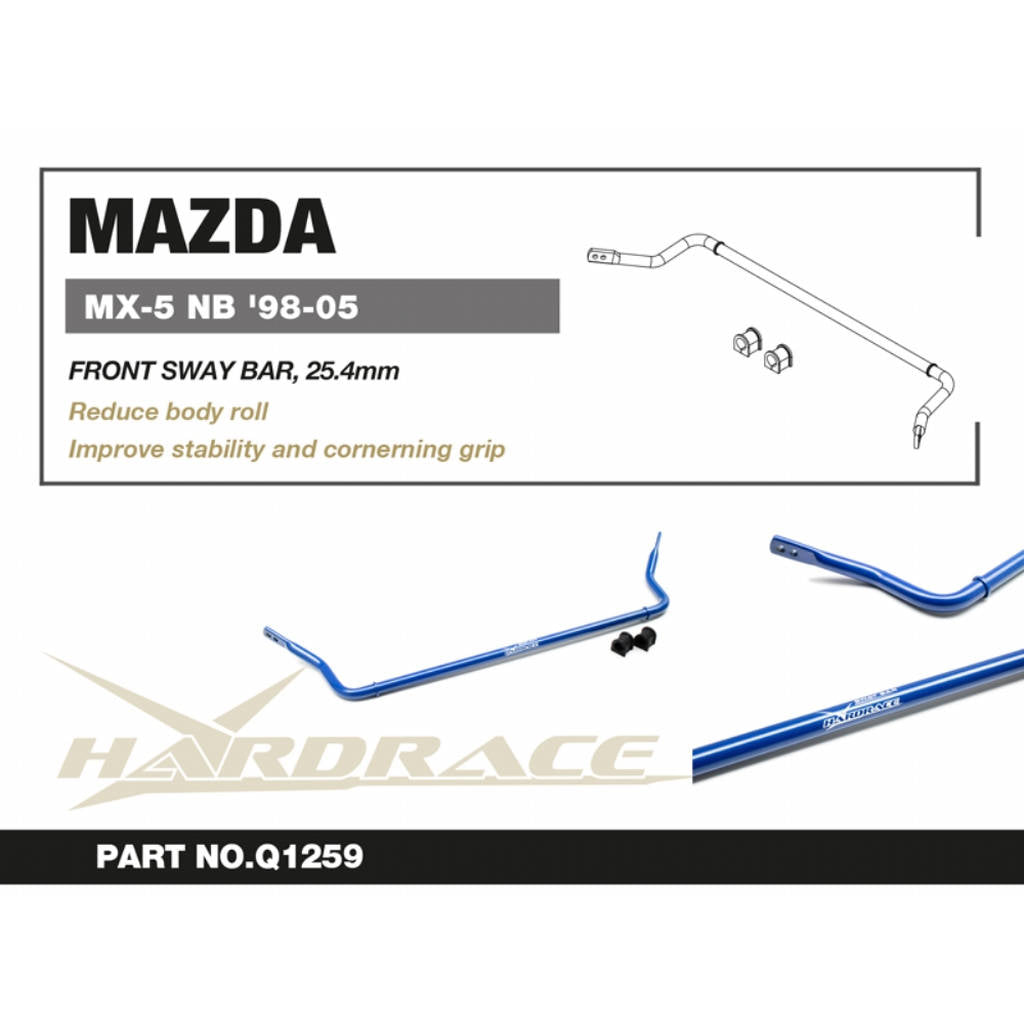 HARDRACE Q1259 Front sway bar 25.4mm - 3pcs/set for MAZDA MX-5/ Miata NB 1998-2005 Photo-1