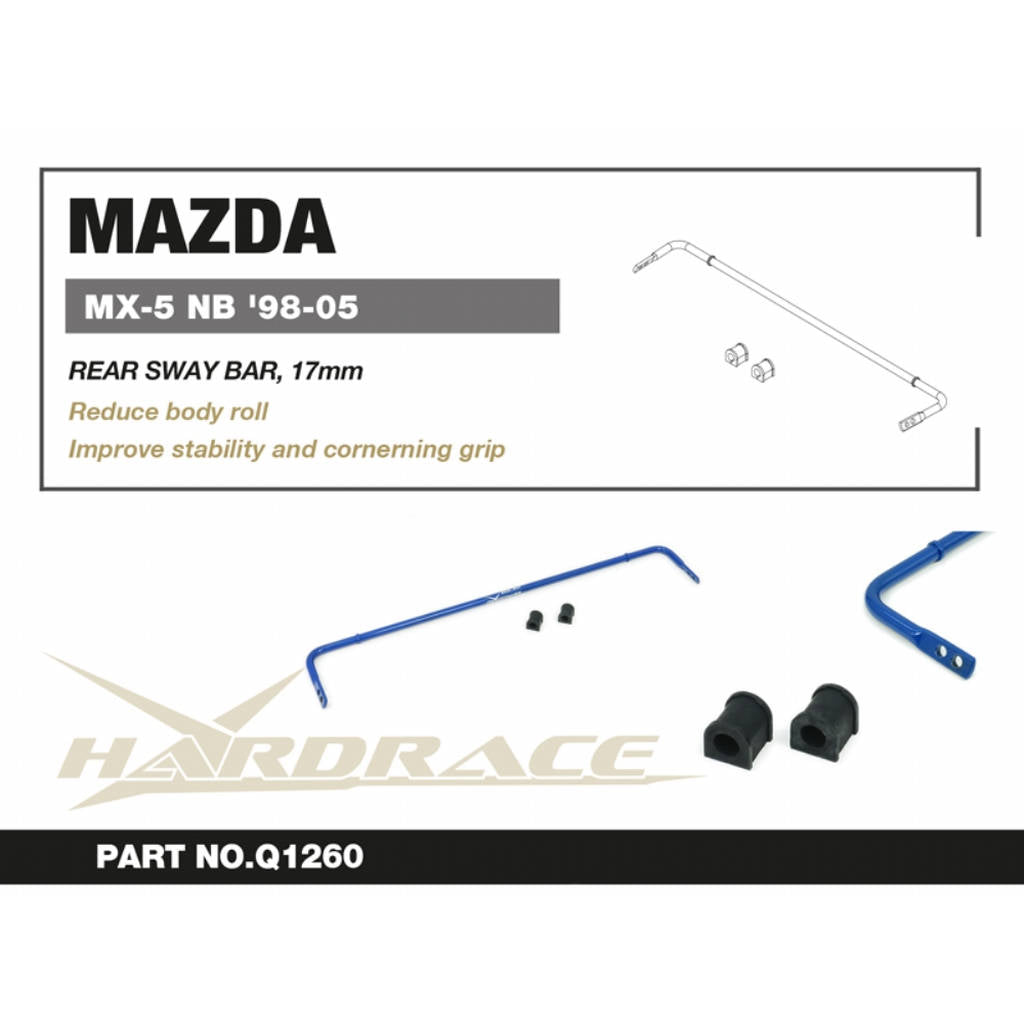 HARDRACE Q1260 Rear sway bar 17mm - 3pcs/set for MAZDA MX-5/ Miata NB 1998-2005 Photo-1
