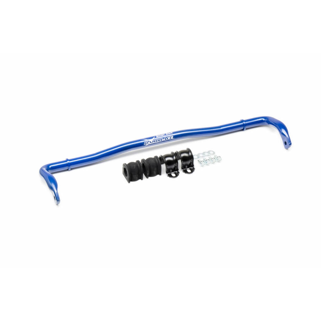 HARDRACE Q1285 Rear sway bar 25.4mm - 5pcs/set for HONDA Civic Type-R (FL 5) 2022+ Photo-2