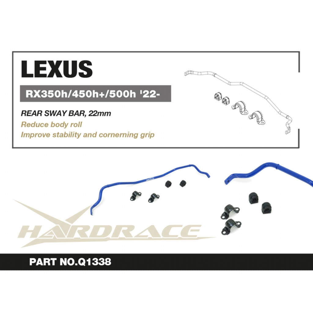 HARDRACE Q1338 Rear sway bar, 22mm - 5 Pcs/Set for LEXUS RX 350h / 450h+ / 500h 2022+ Photo-1