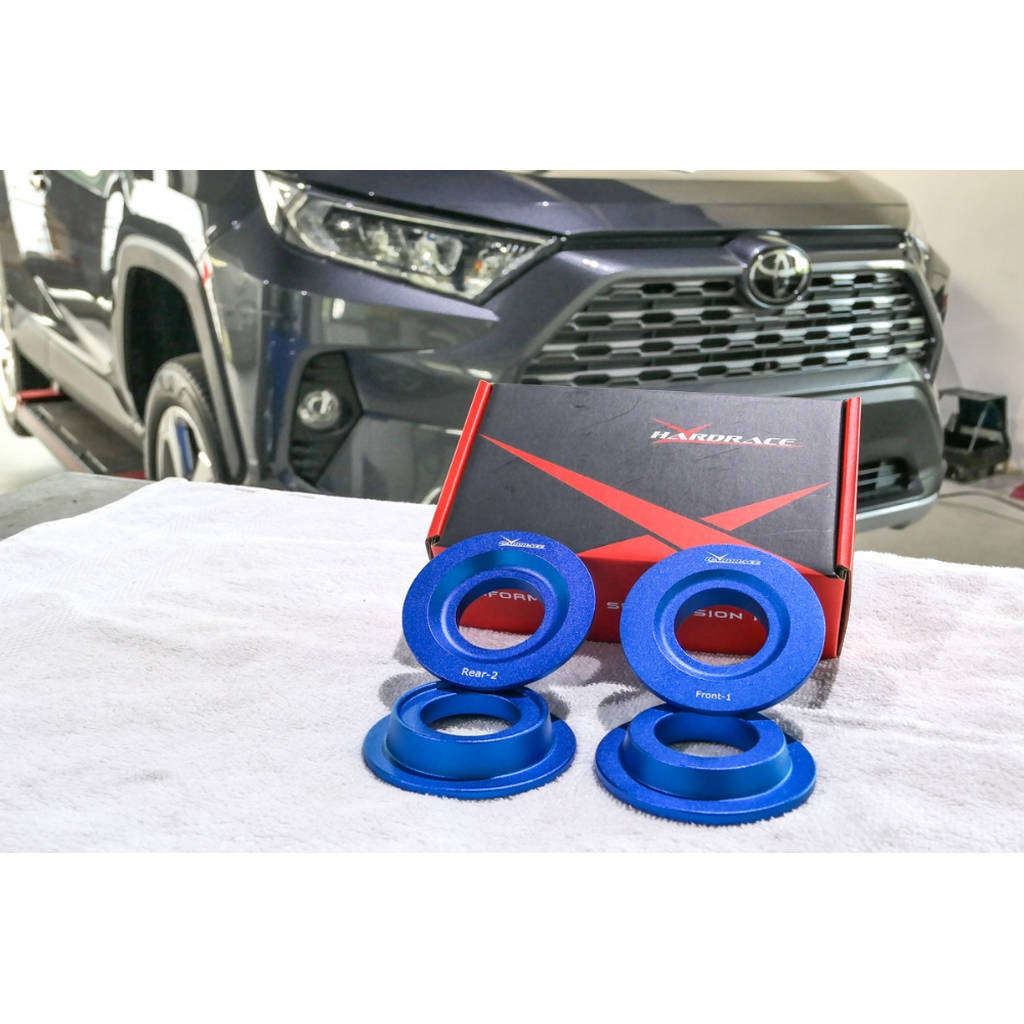 HARDRACE Q0851 Rear subframe anti-vibration insert - 4 Pcs/Set for TOYOTA RAV4 2019+ Photo-6