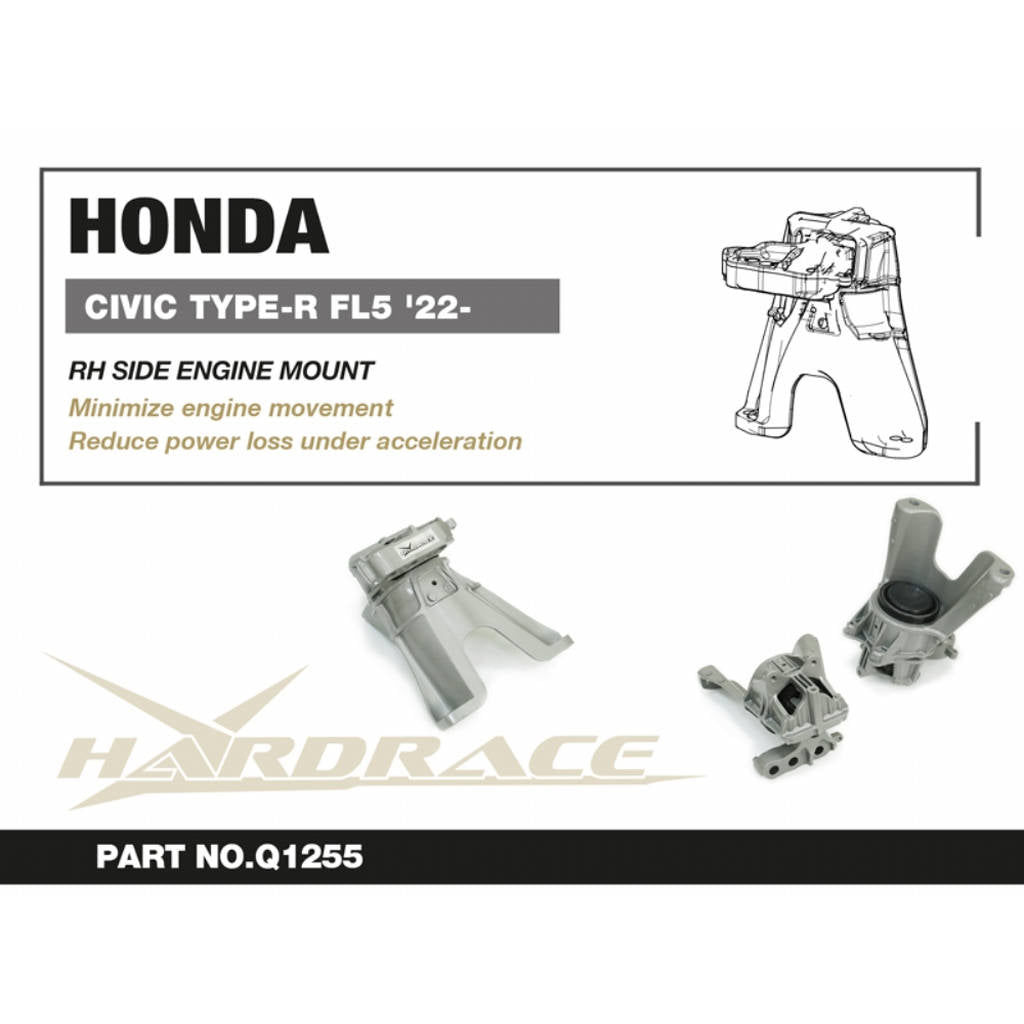HARDRACE Q1255 Rh side engine mount (harden rubber) - 1 Pcs/Set for HONDA Civic Type-R 2022+ / ACURA Integra Type-S 2023+ Photo-1