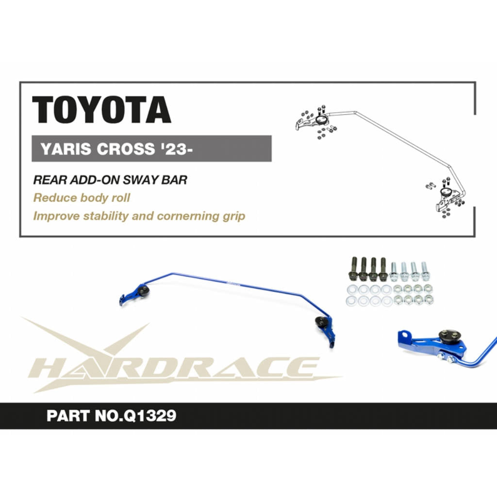 HARDRACE Q1329 Rear add-on sway bar, 15mm - 5 Pcs/Set for TOYOTA Yaris Cross 2023+ Photo-2
