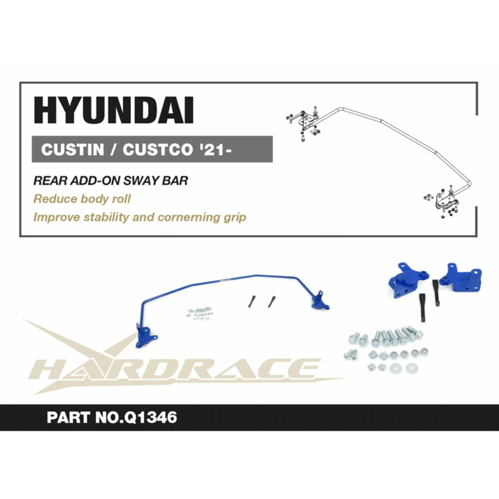 HARDRACE Q1346 Rear add-on sway bar 17mm - 3 pcs/set for HYUNDAI Custin / Custo 2021 Photo-1
