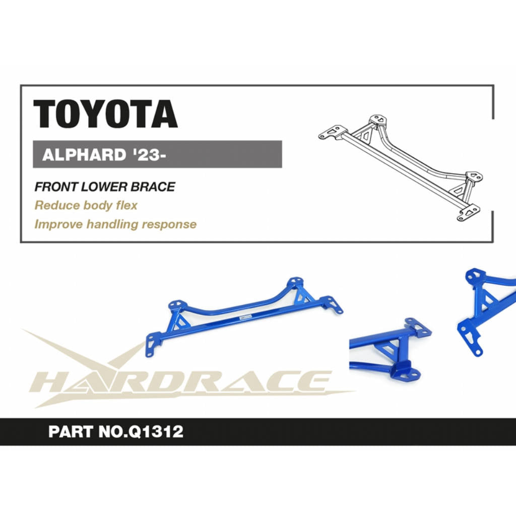 HARDRACE Q1312 Front Lower Brace for TOYOTA Alphard / LEXUS LM 2023- Photo-1