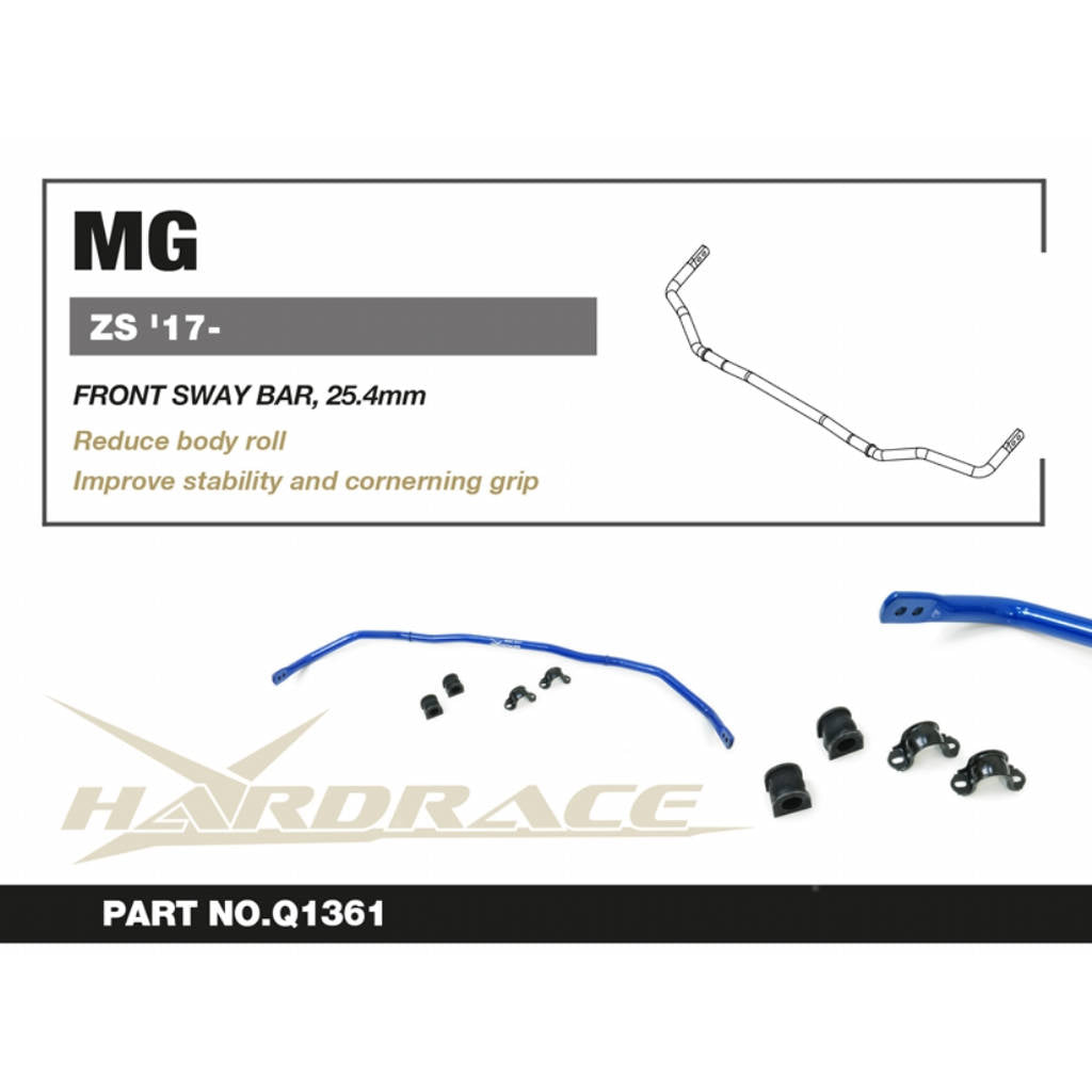HARDRACE Q1361 Front Sway Bar, 25.4mm 5pcs for MG ZS 2017+ Photo-1