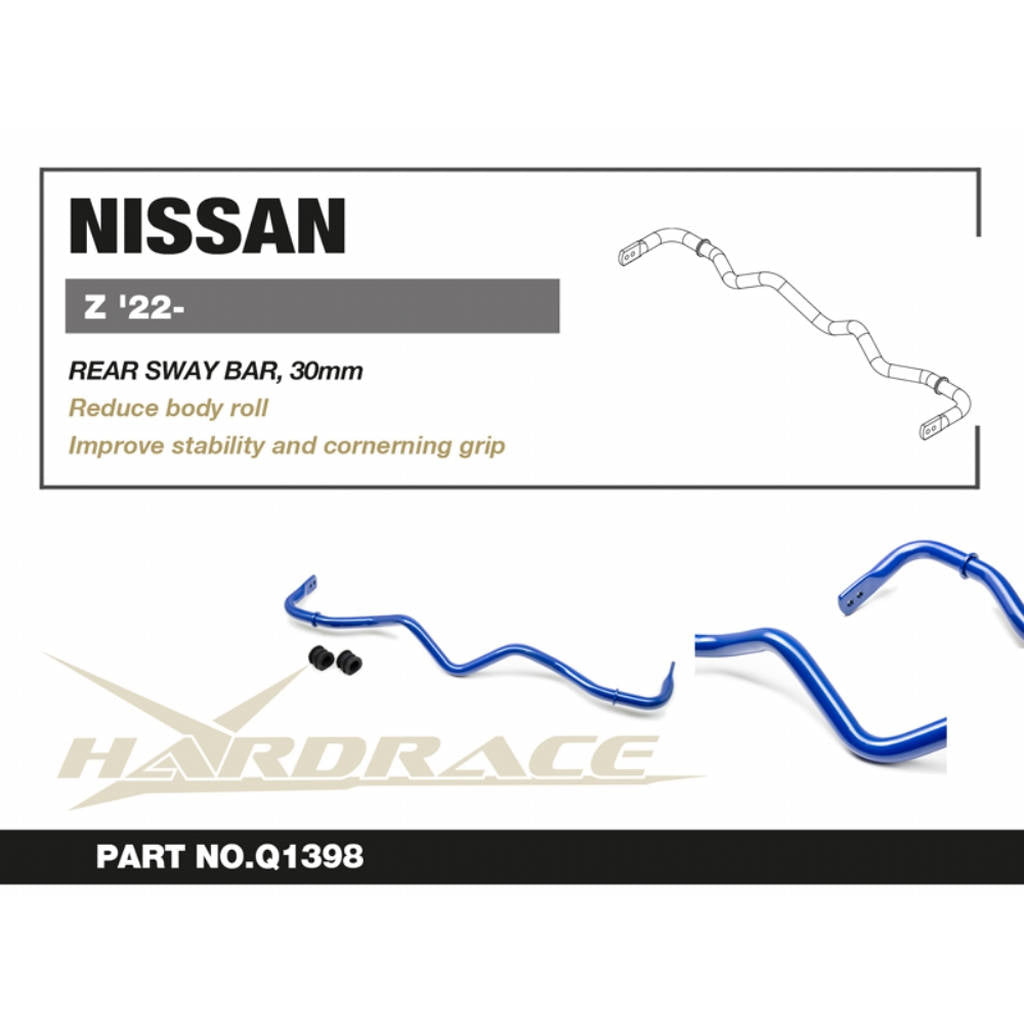 HARDRACE Q1398 Rear Sway Bar 30mm 3pcs for NISSAN Z 2022+ Photo-1