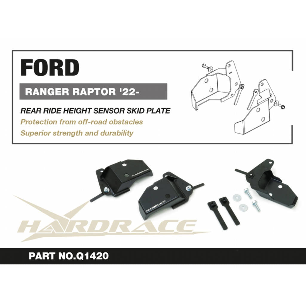 HARDRACE Q1420 Rear Ride Height Sensor Skid Plate, 2pcs for FORD Ranger Raptor 2022- Photo-1