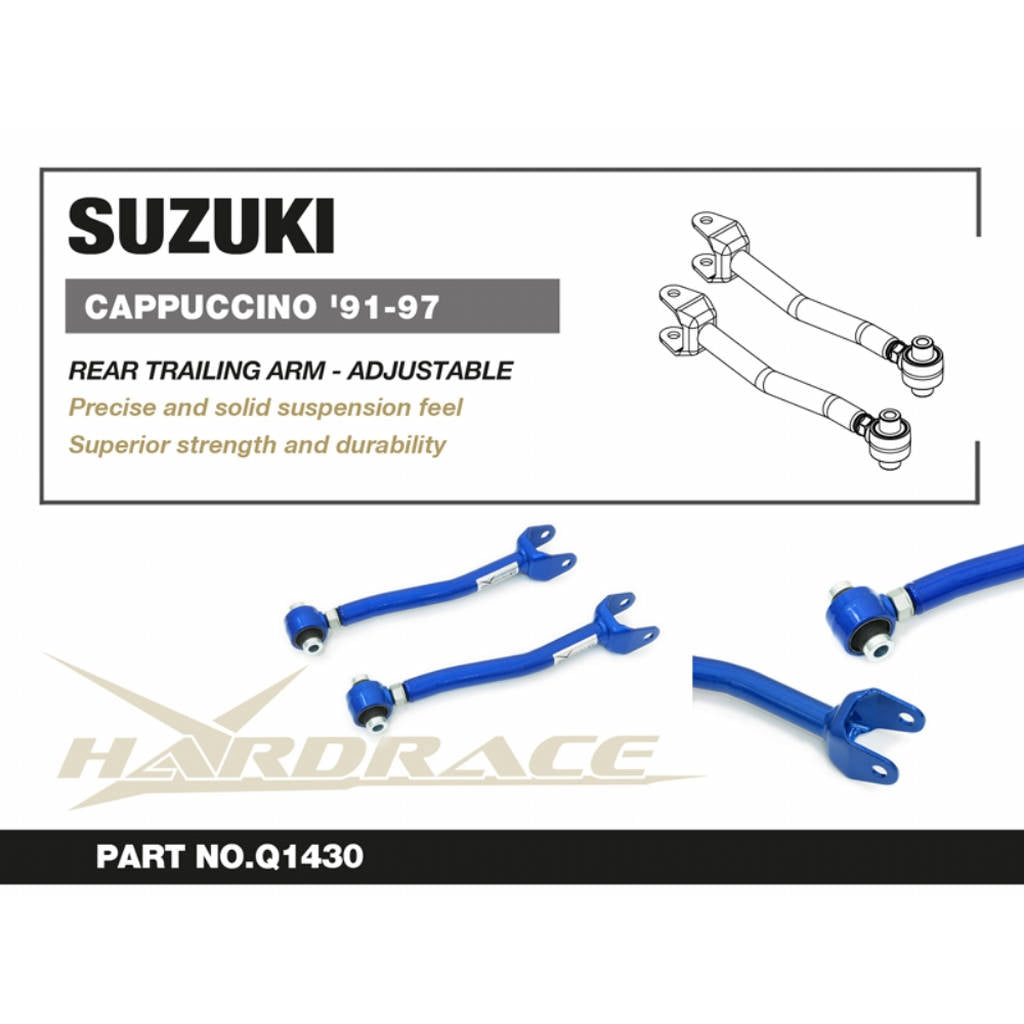 HARDRACE Q1430 Adjustable Rear Trailing Arm (Harden Rubber), 2pcs for SUZUKI Cappuccino 1991-1997 Photo-1