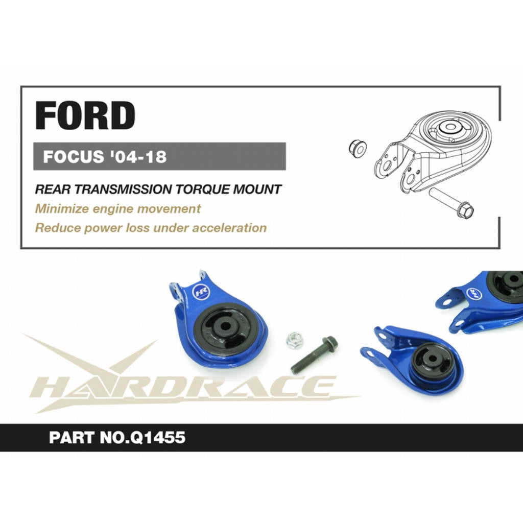 HARDRACE Q1455 Rear Transmission Torque Mount for MAZDA 3 2003-2013 / FORD Focus 2004-2018 / VOLVO C70 2006-2013 Photo-1