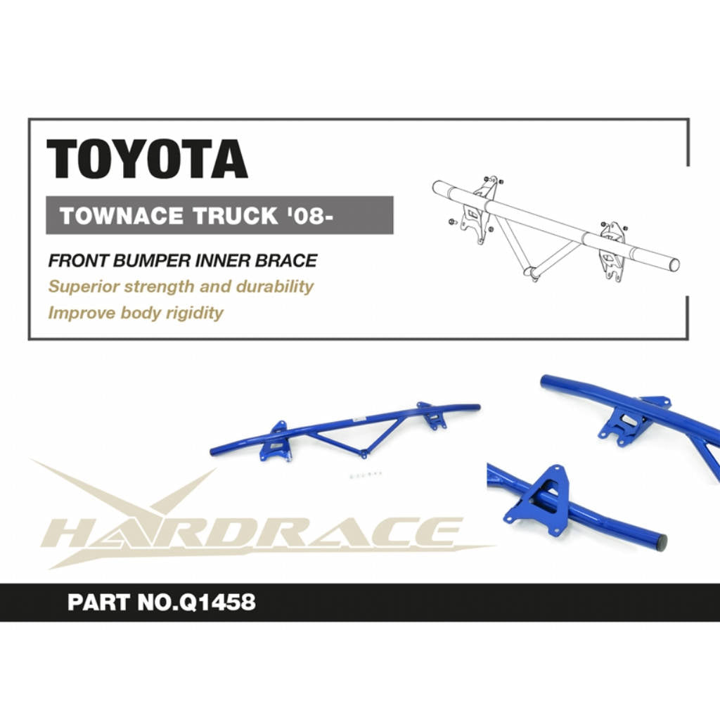 HARDRACE Q1458 Front Inner Bumper Brace for TOYOTA Town Ace / Lite Ace Truck 2008- Photo-2