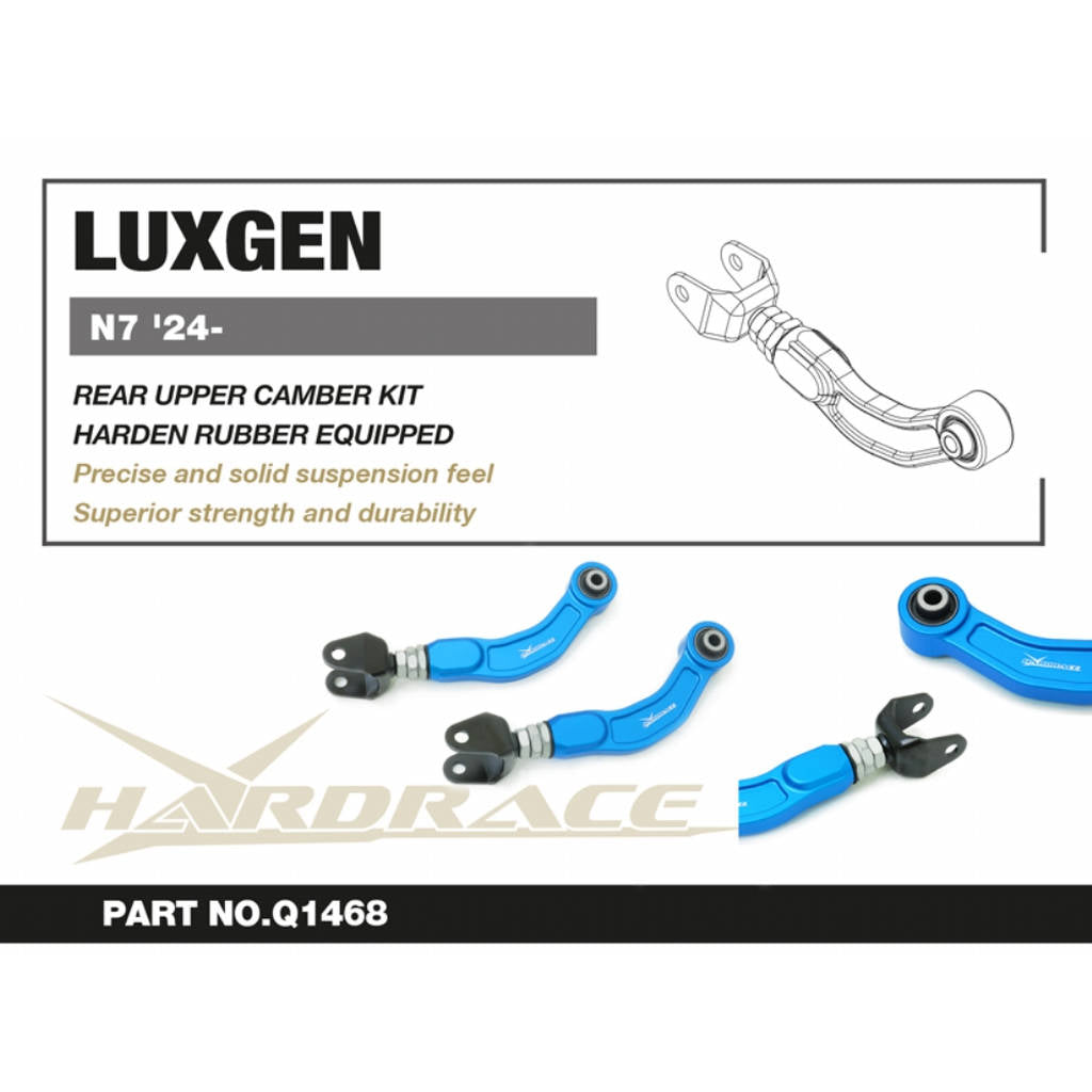HARDRACE Q1468 Rear Upper Camber Kit (Harden Rubber), 2pcs for LUXGEN N7 2024- Photo-1