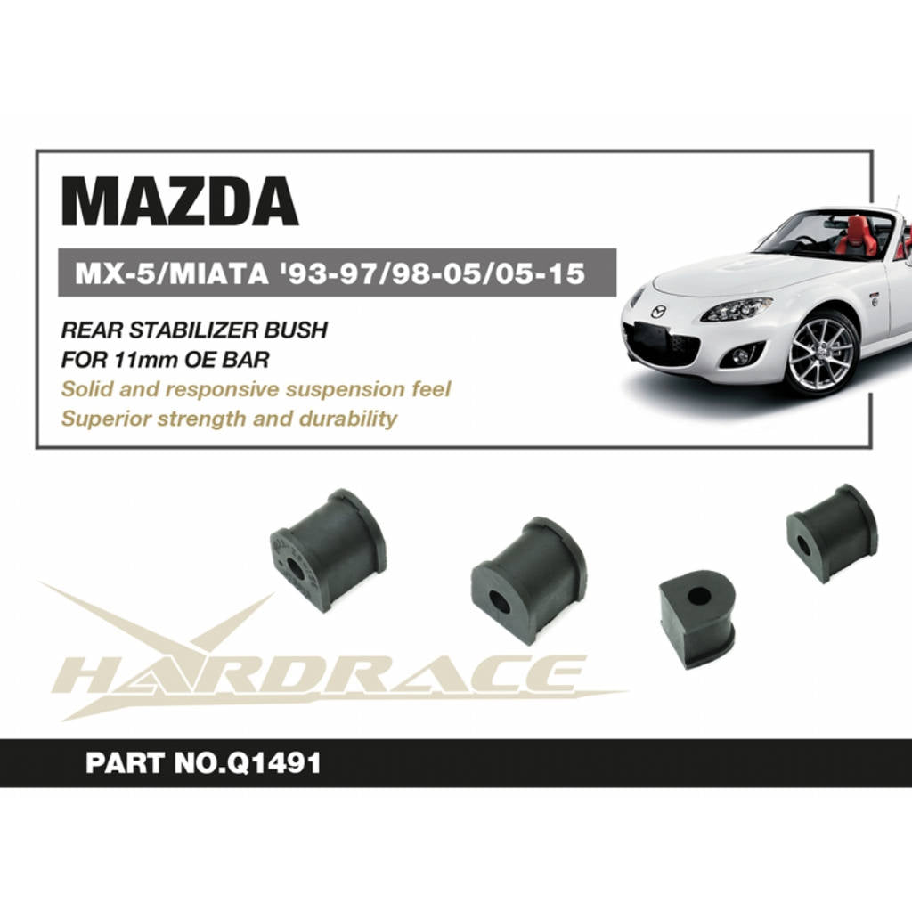 HARDRACE Q1491 Rear Stabilizer Bush for 11mm OE Bar, 2pcs for MAZDA MX-5 Miata (NC / NB / NA) 1989-2015 Photo-1