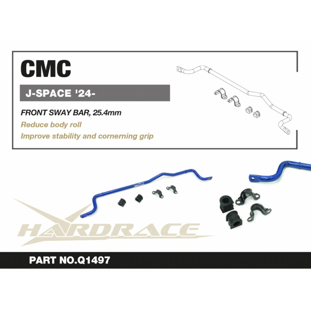 HARDRACE Q1497 Front Sway Bar 25.4mm, 5pcs for CMC J-Space 2024- Photo-1