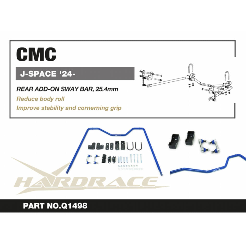 HARDRACE Q1498 Rear Add-On Sway Bar 25.4mm, 13pcs for CMC J-Space 2024- Photo-1