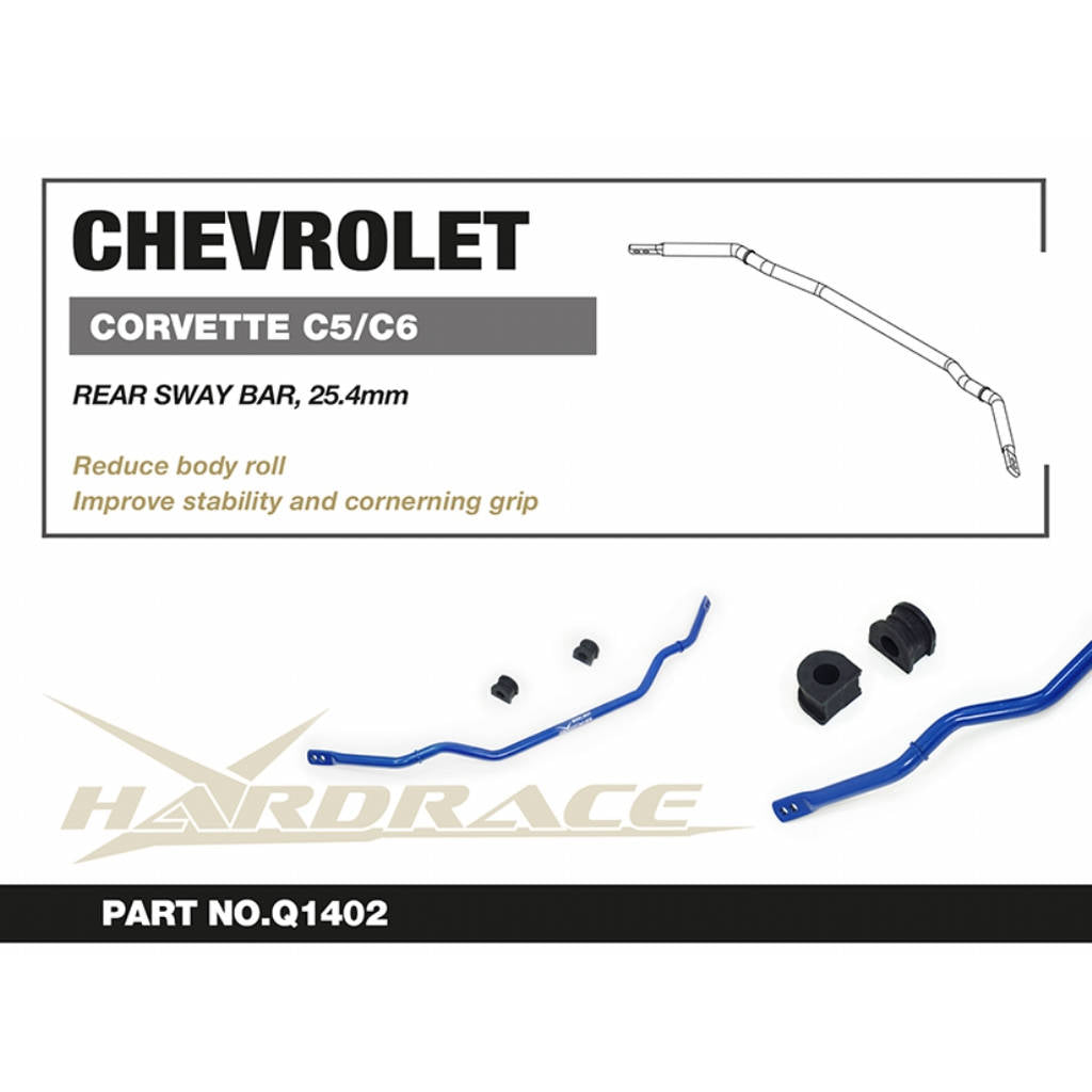 HARDRACE Q1402 Rear Sway Bar, 25.4mm, 3pcs for CHEVROLET Corvette (C5 / C6) 1997-2013 Photo-1