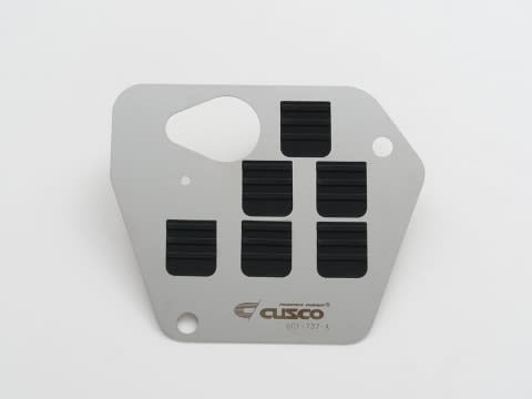 CUSCO 6C1 737 A Oil pan baffle plate for TOYOTA GR86, SUBARU BRZ Photo-0