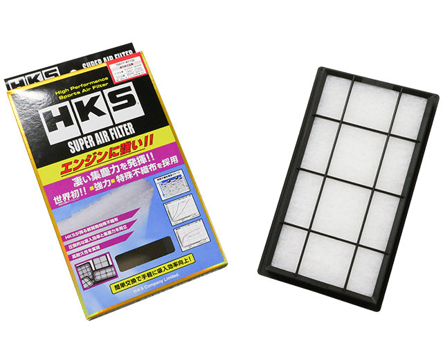 HKS 70017-AT132 Super Air Filter for TOYOTA 86/86 GR Sport/86 GRMN/Corolla Sport / SUBARU BRZ / DAIHATSU Altis / LEXUS ES300h/UX200/NX350h/NX450h+ Photo-0