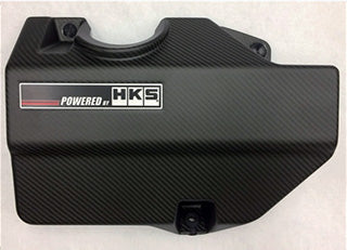 HKS 70026-AH005 Carbon Engine Cover JW5 for S07A HONDA S660 Photo-0