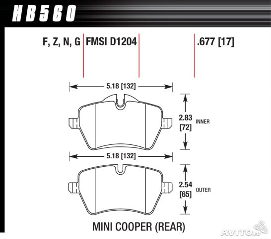 HAWK HB560F.677 Brake Pads HPS Front MINI COOPER Countryman S 2010-2016 Photo-1