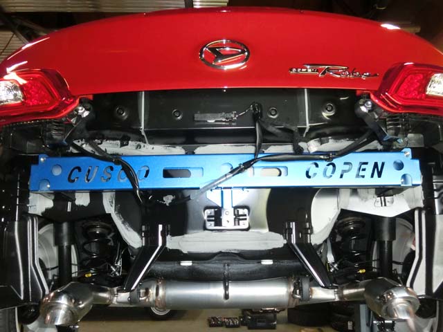 CUSCO 776 492 RE Power brace rear end for DAIHATSU Copen (LA400K) Photo-1