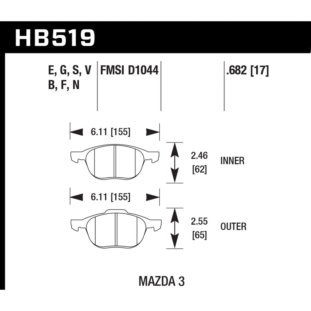 HAWK HB519N.682 Brake Pads FORD FOCUS Front FORD Focus ST 2007+ Photo-2